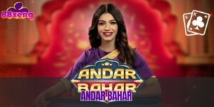 Andar Bahar